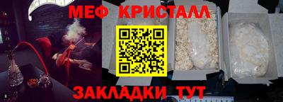 альфа пвп Камышлов