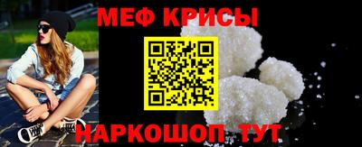 каннабис Канаш