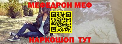 альфа пвп VHQ Кимры
