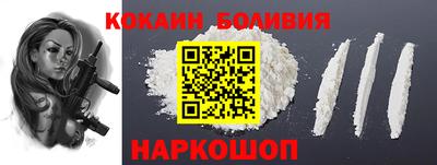 мяу мяу мука Кингисепп