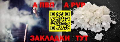 мяу мяу мука Кингисепп