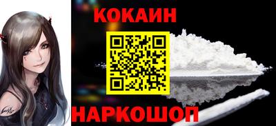мяу мяу мука Кингисепп