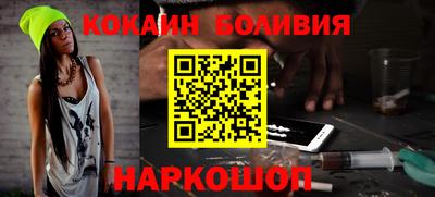 прущая мука Кинель
