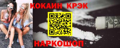 альфа пвп VHQ Кимры
