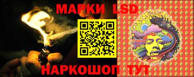 прущая мука Кинель