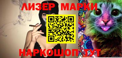 прущая мука Кинель