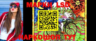 альфа пвп VHQ Кимры