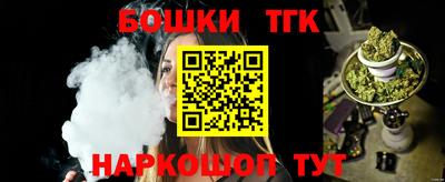 мяу мяу мука Кингисепп
