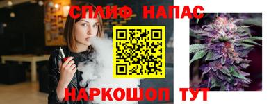 альфа пвп VHQ Кимры