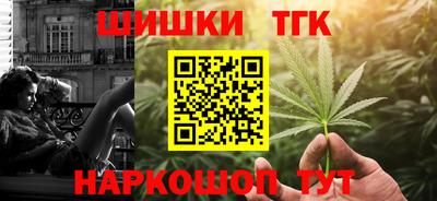 прущая мука Кинель