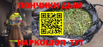альфа пвп VHQ Кимры
