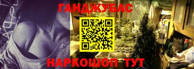 прущая мука Кинель
