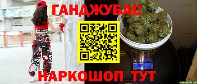 прущая мука Кинель