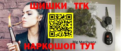 синтетический гашиш Кандалакша