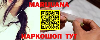 альфа пвп VHQ Кимры