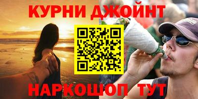 альфа пвп VHQ Кимры