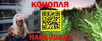 прущая мука Кинель