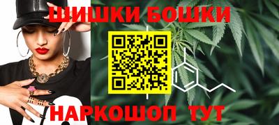 прущая мука Кинель