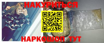 мяу мяу мука Кингисепп