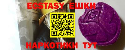 альфа пвп VHQ Кимры