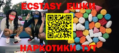 прущая мука Кинель