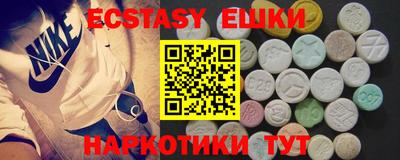 прущая мука Кинель