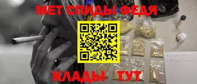 мяу мяу мука Кингисепп