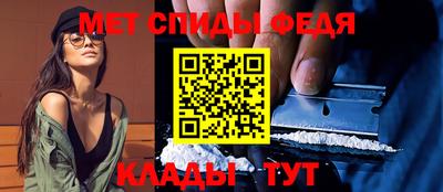 альфа пвп VHQ Кимры