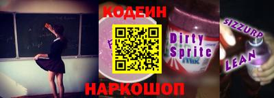 альфа пвп VHQ Кимры