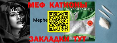 альфа пвп VHQ Кимры