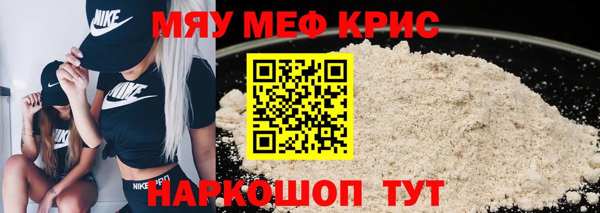ЭКСТАЗИ Кузнецк